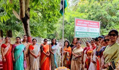 76th INDEPEDENCE DAY CELEBRATED AT EcoRWWO : OMMTV