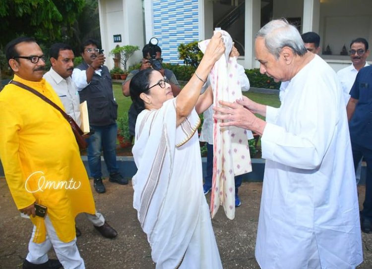 OMM TV ମୁଖ୍ୟମନ୍ତ୍ରୀଙ୍କୁ ଭେଟିଲେ ମମତା ବାନାର୍ଜୀ