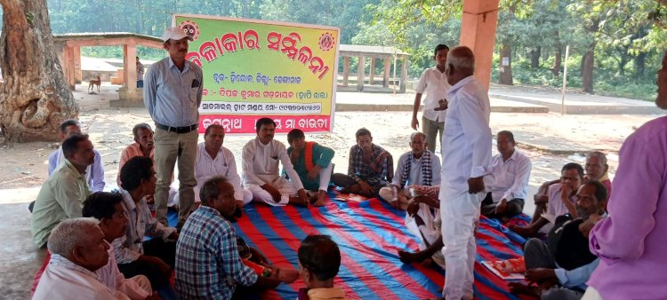 Dhenkanal News