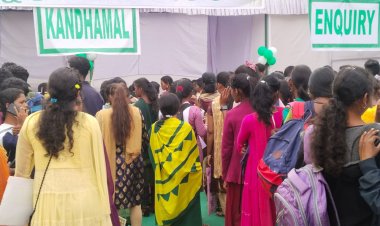 କନ୍ଧମାଳ ସଂସଦୀୟ କ୍ଷେତ୍ରରେ   ସଫଳତାର ସହ ଆୟୋଜିତ ହେଲା ମେଗା ନିଯୁକ୍ତି ମେଳା : Ommtv