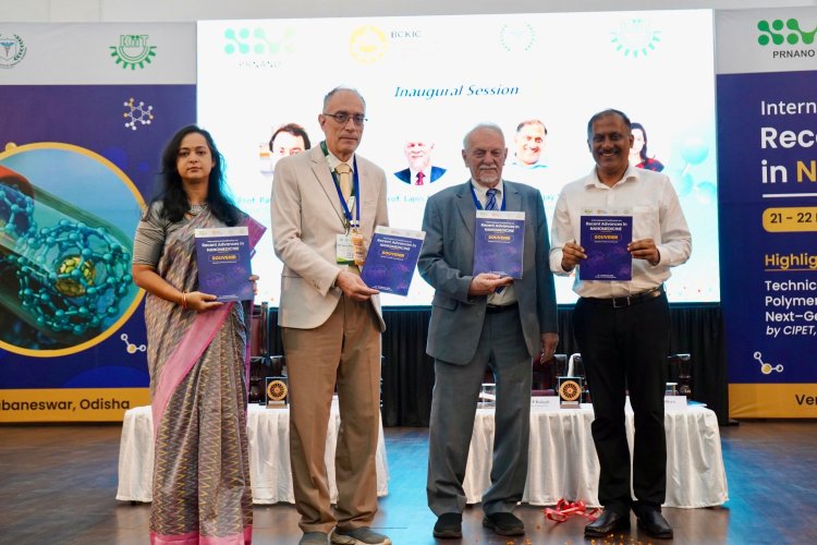 KIIT Hosts International Conference on Recent Advances in Nanomedicine : Ommtv