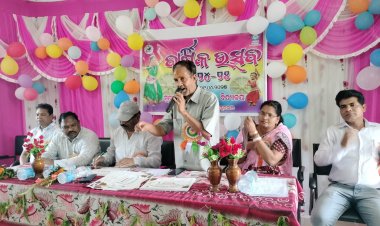 ମୂଷାବଣି ସରକାରୀ ଉପ୍ରା ବିଦ୍ୟାଳୟ ର ବାର୍ଷିକ ଉତ୍ସବ: Ommtv 