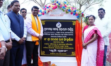 Mayurbhanja news