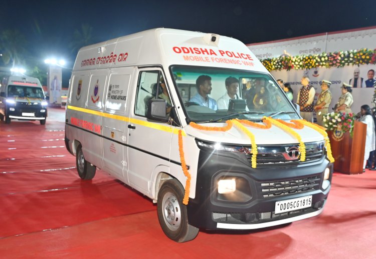 Odisha government