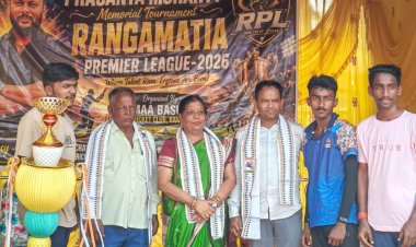 ରଜ ଅବସରରେ ଆରପିଏଲ୍ ଉଦଘାଟିତ
