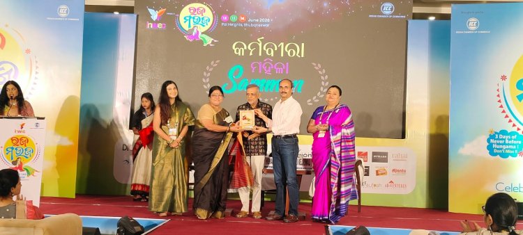 ଶେଷ ହେଲା ଆଇଏନ୍‌ଡବ୍ଲୁଇସି ରଜ ମଉଜ ୨୦୨୬ 