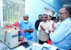 Advanced Medical Facilities Inaugurated at Central Hospital, Bhubaneswar