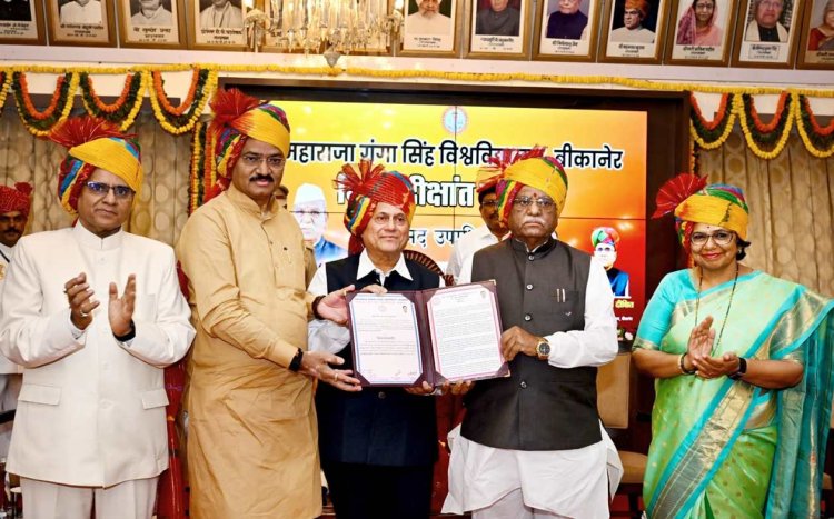 75th Honorary Doctorate of Achyuta Samanta Conferred by Maharaja Ganga Singh University