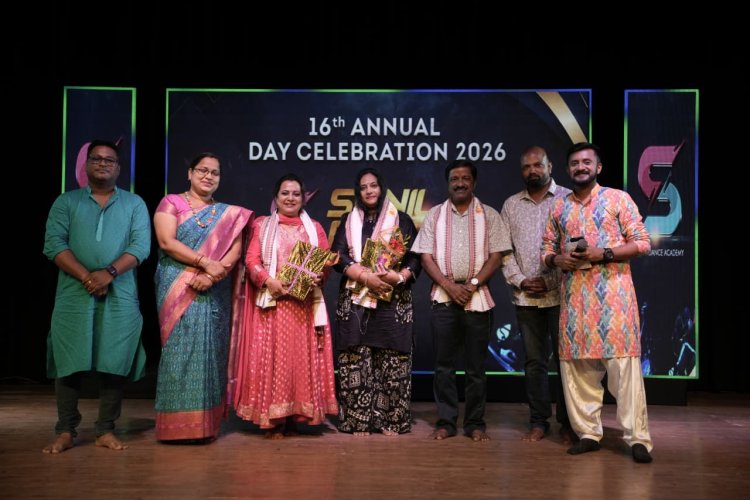 ସୁନୀଲ ଡ୍ୟାନ୍ସ ଏକାଡେମୀର ୧୬ତମ ବାର୍ଷିକ ଉତ୍ସବ